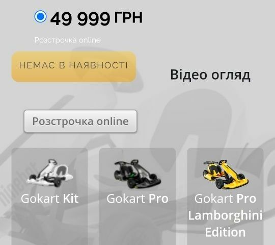 ГАЗ 3302, объемом двигателя 2.3 л и пробегом 0 тыс. км за 1000 $, фото 6 на Automoto.ua
