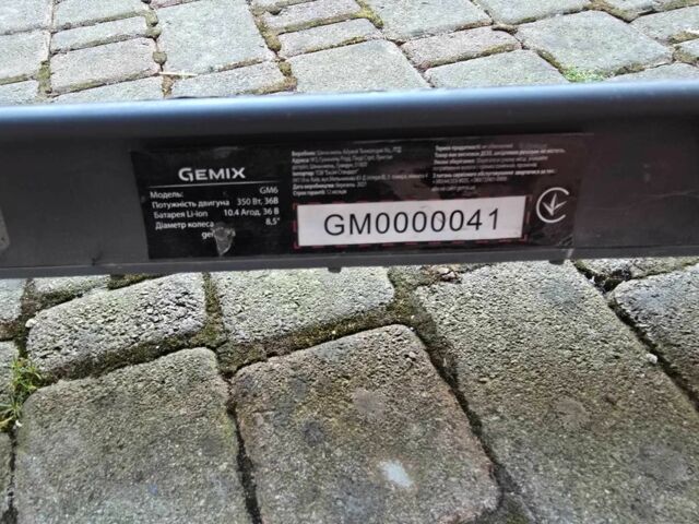 ГАЗ 3302, об'ємом двигуна 2.3 л та пробігом 0 тис. км за 119 $, фото 2 на Automoto.ua