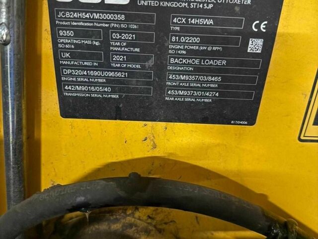 ГАЗ 3302, об'ємом двигуна 2.3 л та пробігом 0 тис. км за 110600 $, фото 10 на Automoto.ua