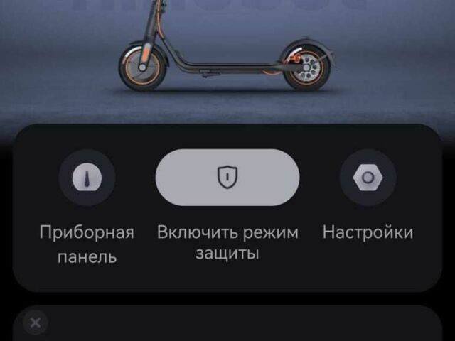 ГАЗ 3302, об'ємом двигуна 2.3 л та пробігом 0 тис. км за 14000 $, фото 4 на Automoto.ua
