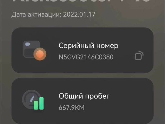 ГАЗ 3302, об'ємом двигуна 2.3 л та пробігом 0 тис. км за 14000 $, фото 2 на Automoto.ua