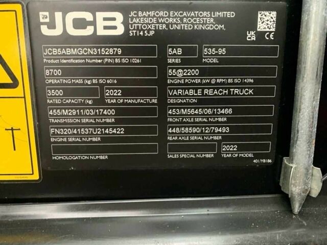 ГАЗ 3302, объемом двигателя 2.3 л и пробегом 0 тыс. км за 81092 $, фото 9 на Automoto.ua