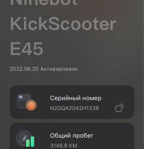ГАЗ 3302, об'ємом двигуна 2.3 л та пробігом 0 тис. км за 192 $, фото 7 на Automoto.ua