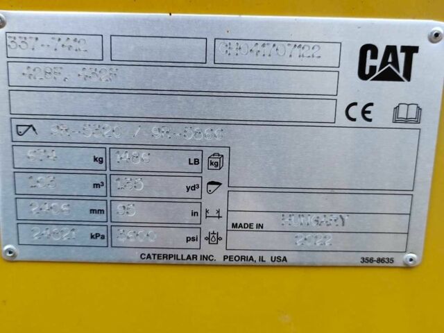 ГАЗ 3302, объемом двигателя 2.3 л и пробегом 0 тыс. км за 97000 $, фото 5 на Automoto.ua