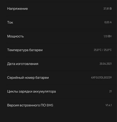 ГАЗ 3302, об'ємом двигуна 2.3 л та пробігом 0 тис. км за 291 $, фото 7 на Automoto.ua