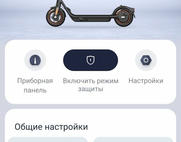 ГАЗ 3302, объемом двигателя 2.3 л и пробегом 0 тыс. км за 13900 $, фото 4 на Automoto.ua