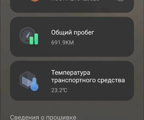 ГАЗ 3302, объемом двигателя 2.3 л и пробегом 0 тыс. км за 13300 $, фото 6 на Automoto.ua
