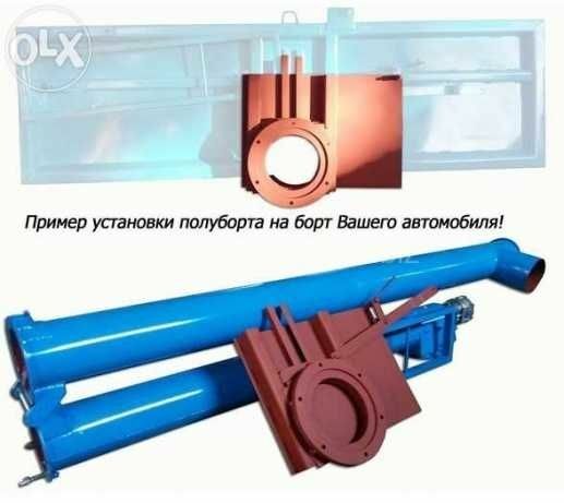 ГАЗ 3302, объемом двигателя 2.3 л и пробегом 0 тыс. км за 1014 $, фото 1 на Automoto.ua