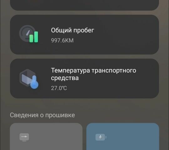 ГАЗ 3302, объемом двигателя 2.3 л и пробегом 0 тыс. км за 460 $, фото 5 на Automoto.ua