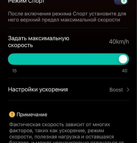ГАЗ 3302, объемом двигателя 2.3 л и пробегом 0 тыс. км за 570 $, фото 7 на Automoto.ua