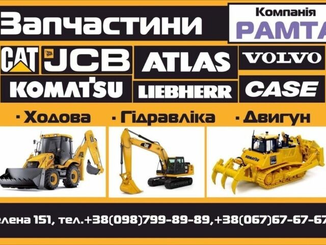 ГАЗ 3302, объемом двигателя 2.3 л и пробегом 0 тыс. км за 4056 $, фото 5 на Automoto.ua