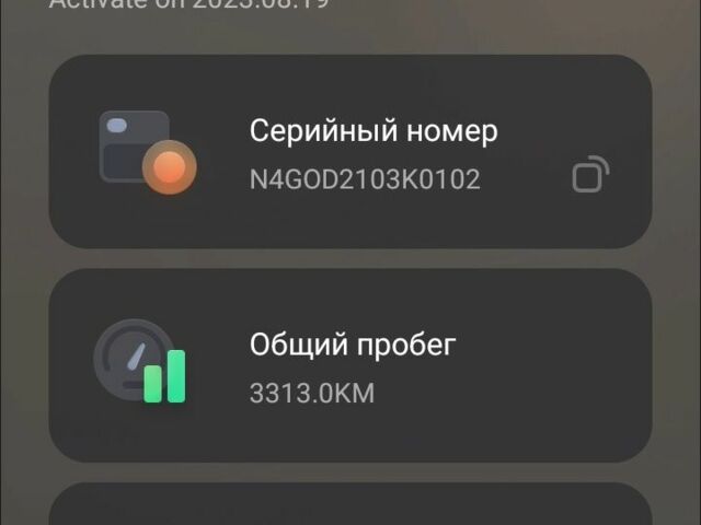 ГАЗ 3302, объемом двигателя 2.3 л и пробегом 0 тыс. км за 11500 $, фото 7 на Automoto.ua