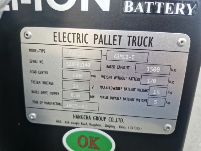 ГАЗ 3302, объемом двигателя 2.3 л и пробегом 0 тыс. км за 2200 $, фото 6 на Automoto.ua