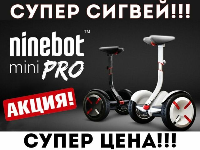 ГАЗ 3302, объемом двигателя 2.3 л и пробегом 0 тыс. км за 7490 $, фото 1 на Automoto.ua