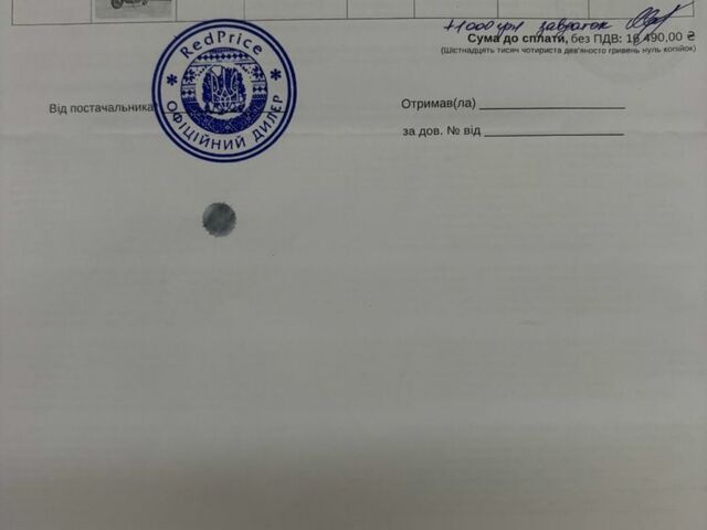 ГАЗ 3302, об'ємом двигуна 2.3 л та пробігом 0 тис. км за 347 $, фото 5 на Automoto.ua