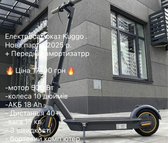 ГАЗ 3302, об'ємом двигуна 2.3 л та пробігом 0 тис. км за 347 $, фото 2 на Automoto.ua