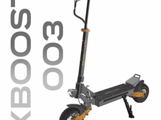 ГАЗ 3302, объемом двигателя 2.3 л и пробегом 0 тыс. км за 556 $, фото 1 на Automoto.ua