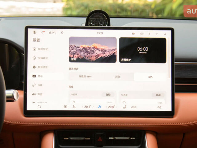 купить новое авто ГАЗ 3302 2025 года от официального дилера Автосалон ECODRIVE AUTO Київ ГАЗ фото
