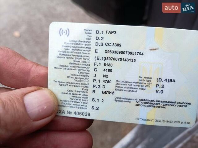 Білий ГАЗ 3309, об'ємом двигуна 4.75 л та пробігом 31 тис. км за 8500 $, фото 21 на Automoto.ua