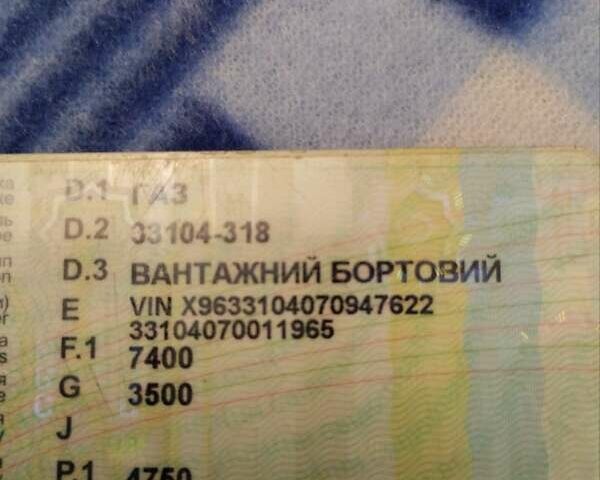 Сірий ГАЗ 33104, об'ємом двигуна 4.75 л та пробігом 258 тис. км за 8500 $, фото 5 на Automoto.ua