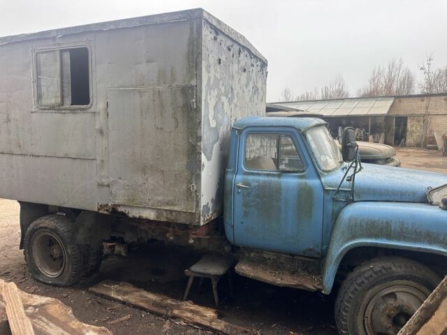 ГАЗ 53, об'ємом двигуна 0 л та пробігом 0 тис. км за 709 $, фото 1 на Automoto.ua