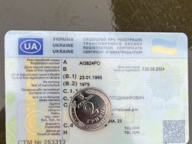 ГАЗ 53, об'ємом двигуна 0 л та пробігом 0 тис. км за 2142 $, фото 9 на Automoto.ua