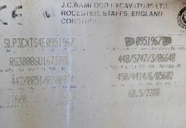 ГАЗ 5312, объемом двигателя 4.25 л и пробегом 0 тыс. км за 26793 $, фото 11 на Automoto.ua