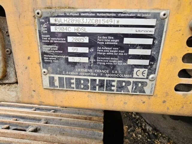ГАЗ 5312, объемом двигателя 4.25 л и пробегом 0 тыс. км за 40000 $, фото 3 на Automoto.ua