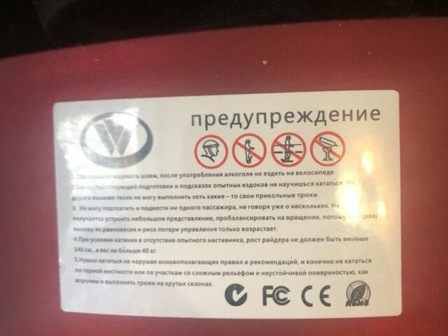 ГАЗ 5312, объемом двигателя 4.25 л и пробегом 0 тыс. км за 3000 $, фото 3 на Automoto.ua