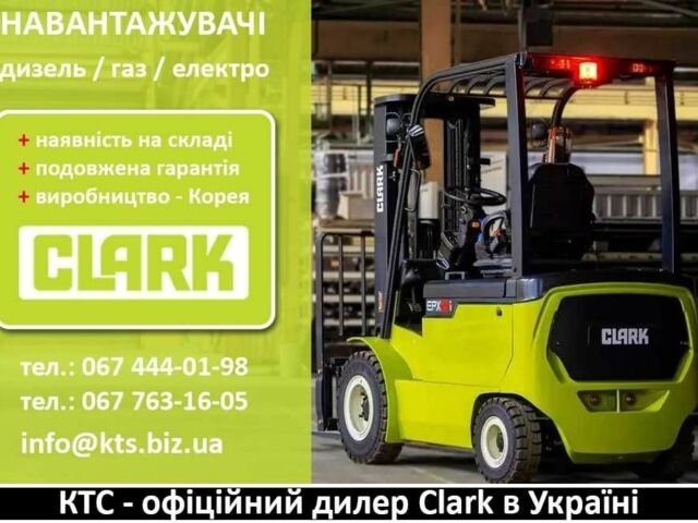 ГАЗ 5312, объемом двигателя 4.25 л и пробегом 0 тыс. км за 1130000 $, фото 22 на Automoto.ua