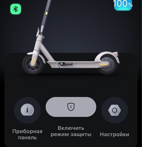 ГАЗ 5312, объемом двигателя 4.25 л и пробегом 0 тыс. км за 375 $, фото 7 на Automoto.ua