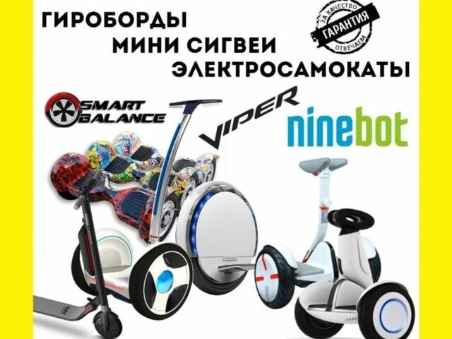 ГАЗ 5312, объемом двигателя 4.25 л и пробегом 0 тыс. км за 3990 $, фото 1 на Automoto.ua