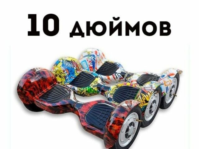 ГАЗ 5312, объемом двигателя 4.25 л и пробегом 0 тыс. км за 3990 $, фото 4 на Automoto.ua