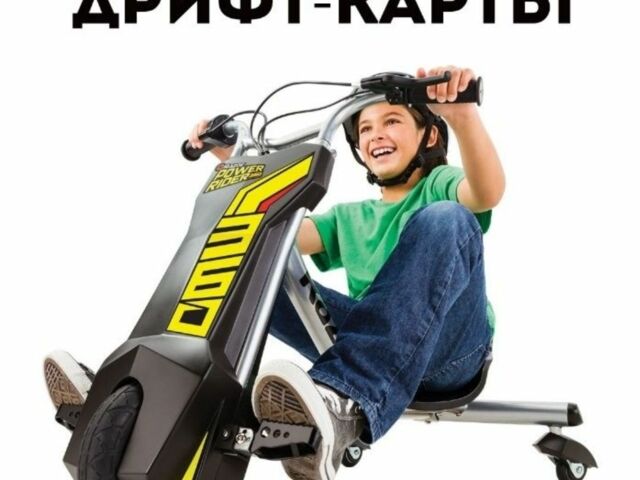 ГАЗ 5312, объемом двигателя 4.25 л и пробегом 0 тыс. км за 3990 $, фото 7 на Automoto.ua