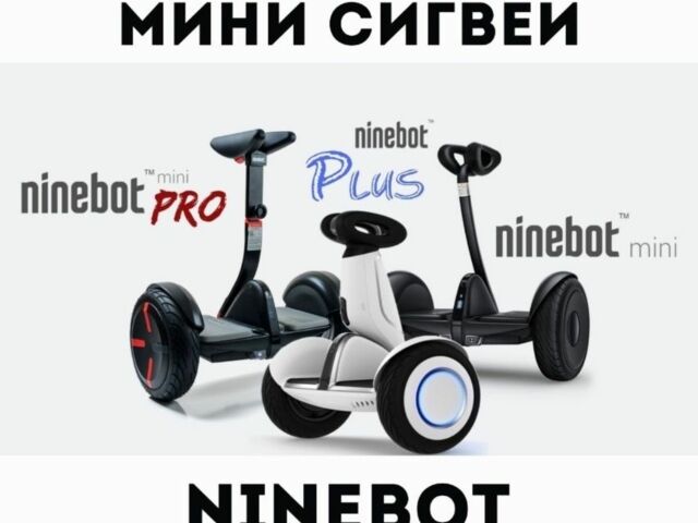 ГАЗ 5312, объемом двигателя 4.25 л и пробегом 0 тыс. км за 3990 $, фото 6 на Automoto.ua