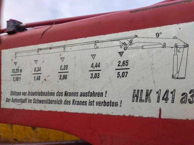 ГАЗ 5312, объемом двигателя 4.25 л и пробегом 0 тыс. км за 15101 $, фото 8 на Automoto.ua