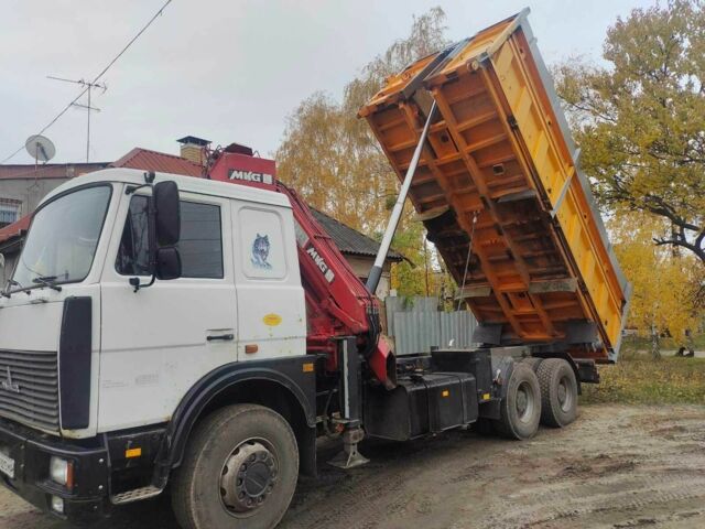 ГАЗ 5312, объемом двигателя 4.25 л и пробегом 0 тыс. км за 15101 $, фото 9 на Automoto.ua