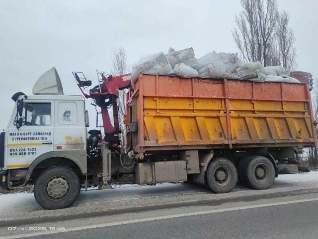 ГАЗ 5312, объемом двигателя 4.25 л и пробегом 0 тыс. км за 15101 $, фото 18 на Automoto.ua