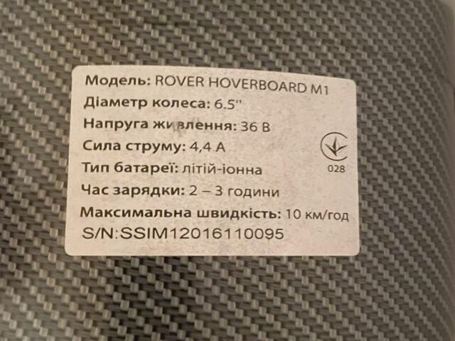 ГАЗ 5312, объемом двигателя 4.25 л и пробегом 0 тыс. км за 3999 $, фото 3 на Automoto.ua