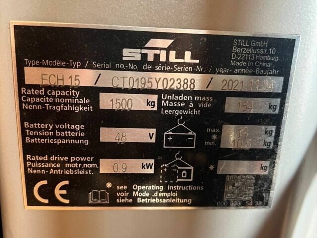 ГАЗ 5312, объемом двигателя 4.25 л и пробегом 0 тыс. км за 1257 $, фото 6 на Automoto.ua