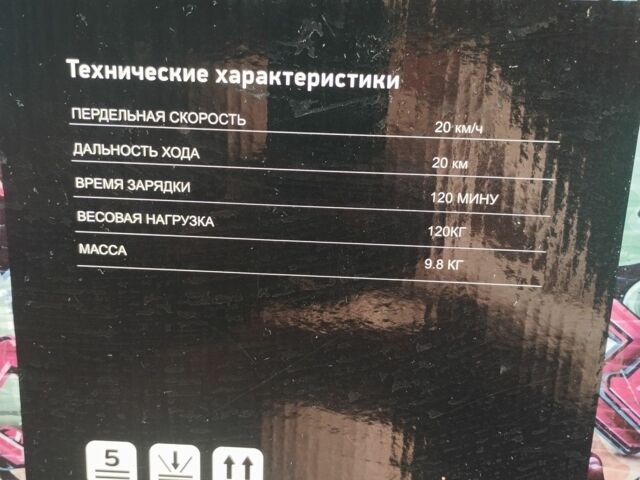 ГАЗ 5312, объемом двигателя 4.25 л и пробегом 0 тыс. км за 2100 $, фото 5 на Automoto.ua