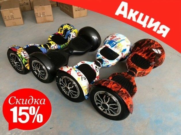 ГАЗ 5312, объемом двигателя 4.25 л и пробегом 0 тыс. км за 8990 $, фото 8 на Automoto.ua