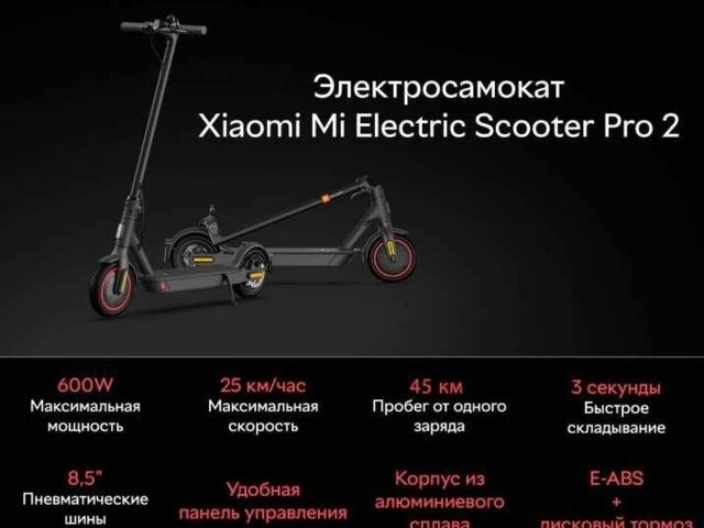 ГАЗ 5312, объемом двигателя 4.25 л и пробегом 0 тыс. км за 8990 $, фото 13 на Automoto.ua