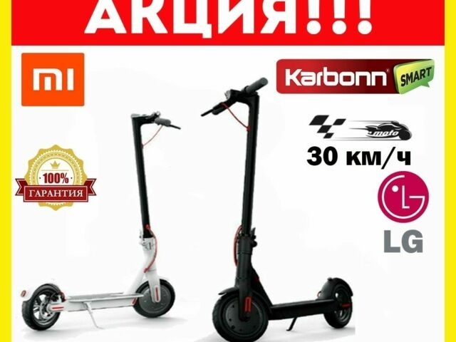 ГАЗ 5312, объемом двигателя 4.25 л и пробегом 0 тыс. км за 8990 $, фото 2 на Automoto.ua