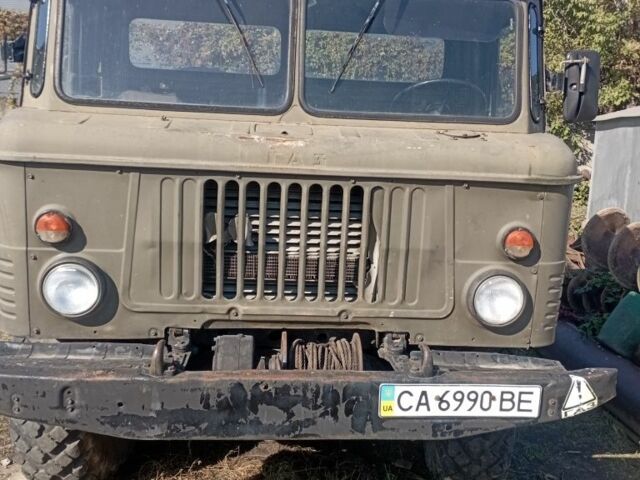 ГАЗ 66, об'ємом двигуна 0 л та пробігом 0 тис. км за 4100 $, фото 1 на Automoto.ua