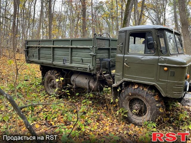 ГАЗ 66, объемом двигателя 4.3 л и пробегом 1000 тыс. км за 4300 $, фото 1 на Automoto.ua