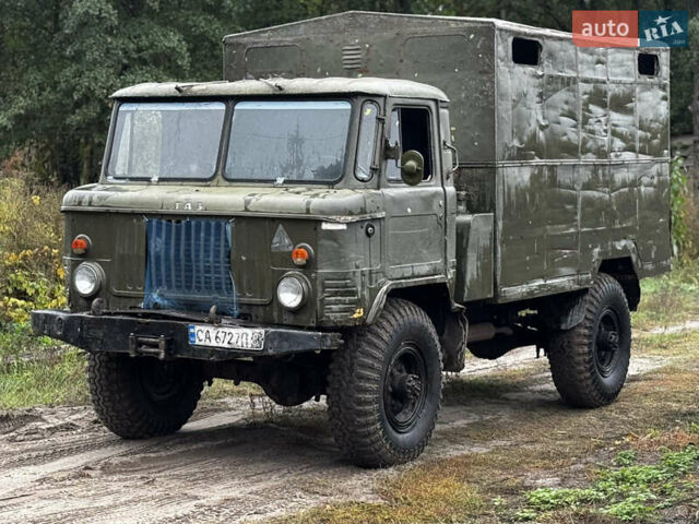 Зеленый ГАЗ 66, объемом двигателя 4.3 л и пробегом 50 тыс. км за 2300 $, фото 1 на Automoto.ua