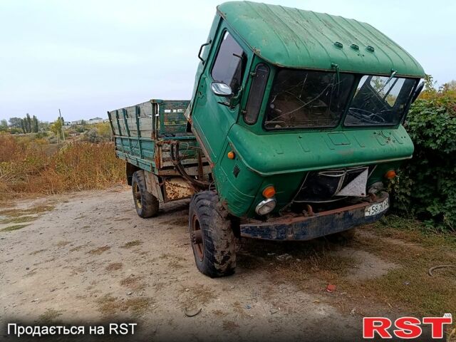 Зеленый ГАЗ 66, объемом двигателя 4.7 л и пробегом 120 тыс. км за 1350 $, фото 7 на Automoto.ua