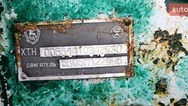 Зеленый ГАЗ 66, объемом двигателя 4.2 л и пробегом 8 тыс. км за 4200 $, фото 1 на Automoto.ua