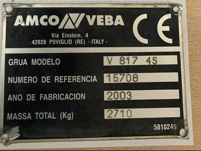 ГАЗ 6601, объемом двигателя 4.25 л и пробегом 0 тыс. км за 12300 $, фото 1 на Automoto.ua